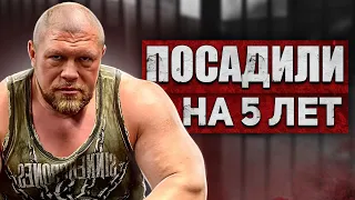 Макса Новосёлова ПОСАДИЛИ НА 5 ЛЕТ / Залимхан Юсупов снова БЕСПРЕДЕЛИТ / Боец РАЗОБЛАЧАЕТ Hardcore