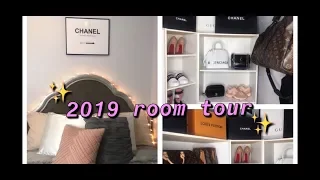 My 2019 ROOM TOUR!!!