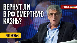 Трагедия в "Крокусе". От чего Путин пытается отвлечь внимание? Оценка Гозмана