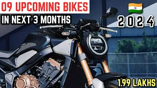 09 Upcoming Bike Launches In 3 Months 2024 India | Price, Launch Date, Features | Upcoming Bikes