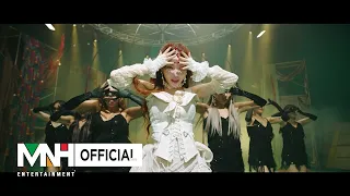 [MV] CHUNG HA (청하) 'PLAY' Feat (창모) ((CHANGMO) - Official