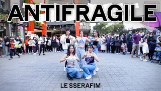 [KPOP IN PUBLIC] LE SSERAFIM (르세라핌) - 'ANTIFRAGILE' Dance cover by Biaz from Taiwan