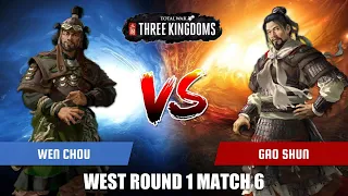 Wen Chou vs Gao Shun | Total War Three Kingdoms Duelist Tournament West Round 1 Match 6