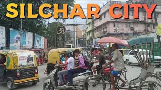 শিলচর-Silchar city Assam|Exploring Silchar City by Rikshaw| Silchar City Assam|Silchar Vlog