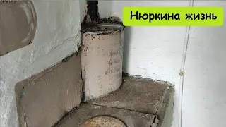 Разбор старой печки в бане // Работаю в огороде и варю лечо