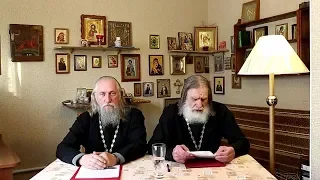 Обличение патриарха Кирилла в ереси экуменизма