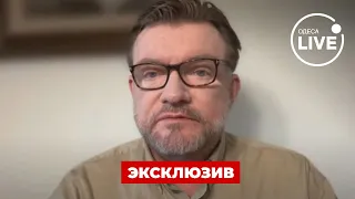 ❗️КИСЕЛЬОВ: БАЙДЕН не поїде на Саміт миру. Путін завжди бреше! Китай зацікавлений у війні