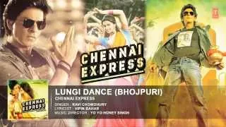 Full Audio - Lungi Dance [ Bhojpuri Version ] Chennai Express | Shahrukh Khan. Deepika Padukone
