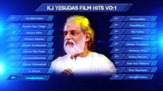 K J YESUDAS | FILM HITS VOL. 1 | AUDIO JUKE BOX