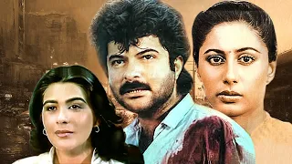 Jhakaas Anil Kapoor की सुपरहिट एक्शन मूवी | Amrita Singh | Smita Patil | Mahesh Bhatt Movie