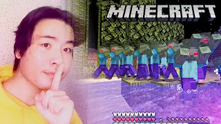 MINECRAFT ГЭХДЭЭ ZOMBIE-НУУД ОНЦГОЙ ЧАДВАРТАЙ...