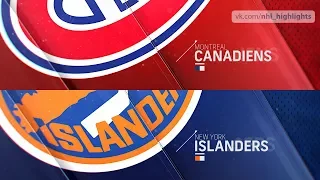 Montreal Canadiens vs New York Islanders Nov 5, 2018 HIGHLIGHTS HD