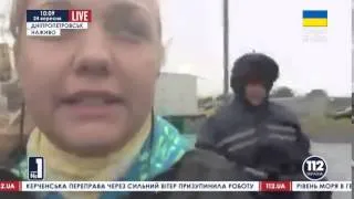 В Днепропетровске  Нива  ушла под асфальт! Украина новости сегодня