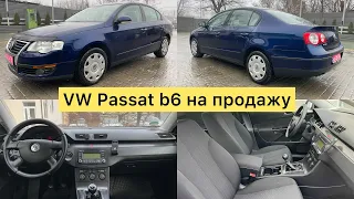 VW Passat b6 1.9 дизель на продажу