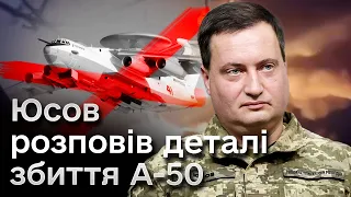 Якщо А-50 збила російська ППО, то і Путіна колись льодорубом вб’є Мєдведев. ГУР про знищення літака