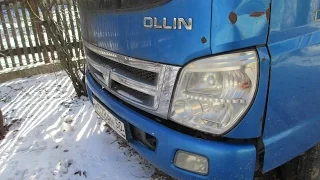 Foton Ollin 1049a. Почти конец с салоном