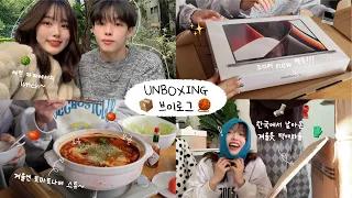 eng) 언박싱 하는 일본 일상 vlogㅣ한국에서 날아온 겨울옷 국제택배 하울🧤 (ft.바라클라바만 6개ㅋ)ㅣnew 맥북 프로💻ㅣ겨울엔 토마토나베 퐁듀ㅣ동네 예쁜 카페에서 점심🌳