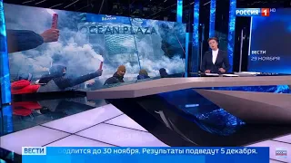 СРОЧНО.Ужас и паника на Украине.Первый день военного положения на Украине.