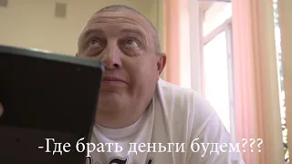 ВЫПУСКНОЙ 2019 .ПОЗДРАВЛЕНИЕ ОТ РОДИТЕЛЕЙ