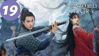 ENG SUB | Sword and Fairy 1 | EP19 | 又见逍遥 | He Yu, Yang Yutong