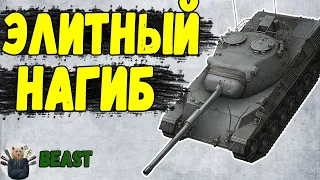 Leopard 1 - ЧЕСТНЫЙ ОБЗОР 🔥 WoT Blitz