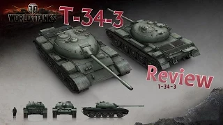 World of Tanks Xbox 360 T-34-3 Review