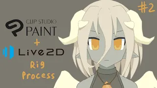 [VTUBER LIVE2D PROCESS] rigging!