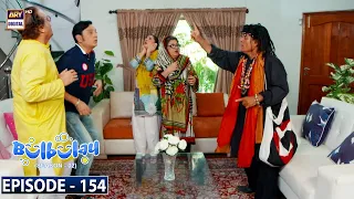 Bulbulay Season 2 Episode 154 | 12th June 2022 | ARY Digital Drama