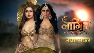 Naagin 6 Naya Safar | Pratha ki beti | Prathna #naagin6