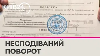 Прийшов у справі та отримав повістку: адвоката силоміць утримували у ТЦК Чернігова