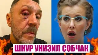 Шнур батлит Собчак на Versus! Антон Долин сливает Metallica, а Навальный