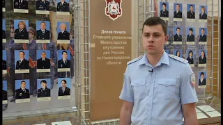 Нижегородские полицейские выявили факт незаконного хранения оружия