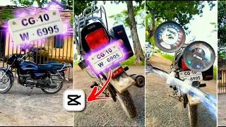 How To Edit High Level Bike in Capcut || Capcut Video Editing