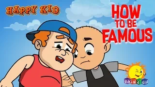 Happy Kid | How to be Famous | Episode 46 | Kochu TV | Malayalam