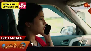 Ethirneechal - Best Scenes | 26 Jan 2024 | Tamil Serial | Sun TV
