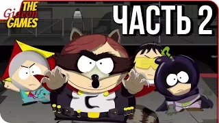 SOUTH PARK 2: The Fractured but Whole ➤ Прохождение #2 ➤ ПАРАЛЛЕЛЬНЫЕ ВСЕЛЕННЫЕ [16+]