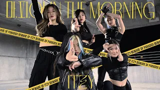 ITZY(있지) - 마.피.아. (mafia) In the morning DANCE COVER | Binghamton PARADOX