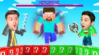 ჰერობრაინის იღბლიანი ბლოკები Minecraft -ში!