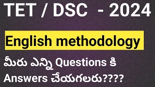 |TET|DSC|English grammar bits for TET|ts tet|ts dsc|ap tet|ap dsc|English methodology practice bits