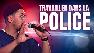 Peut-on TRAVAILLER dans la POLICE ?