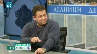 Николай Марков, 21 април 2023