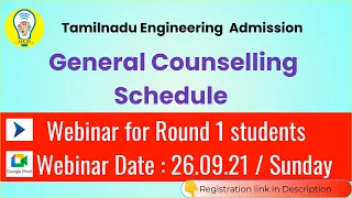 TNEA 2021 | General Counselling Schedule and Webinar for Round 1 students #a2kdk #tnea