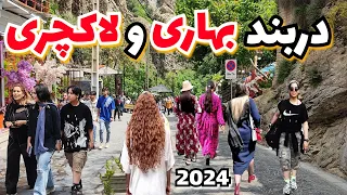 DARBAND.TEHRAN.people Lifestyle in Northern of tehran.darbandVlog