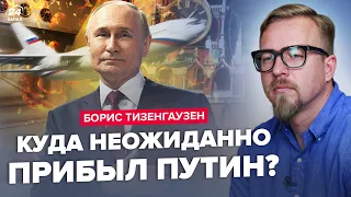 💥В РФ ОТКЛЮЧИЛИ связь: Путин покинул бункер / КРУПНЫЙ ПОДРЫВ под Москвой / АТАКА на три региона РФ