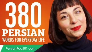 380 Persian Words for Everyday Life - Basic Vocabulary #19