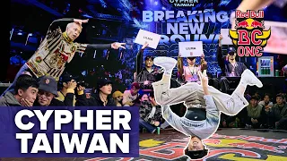 Taiwan's Top Breakers RAISE THE BAR in 1v1 Battles | Red Bull BC One Cypher Taiwan 2023