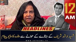 ARY News Prime Time Headlines | 12 AM | 27th October 2022