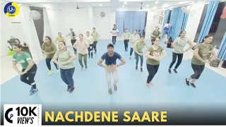 Nachdene Saare | Dance Video | Zumba Video | Zumba Fitness With Unique Beats | Vivek Sir