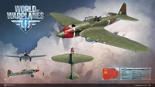 World of Warplanes: Ил-2 (мод.) #7