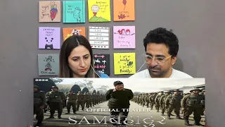 Pak Reacts to Samबहादुर - Official Trailer | Vicky Kaushal | Meghna Gulzar | Ronnie S